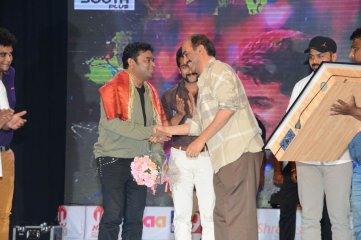 24 The Movie Audio Launch